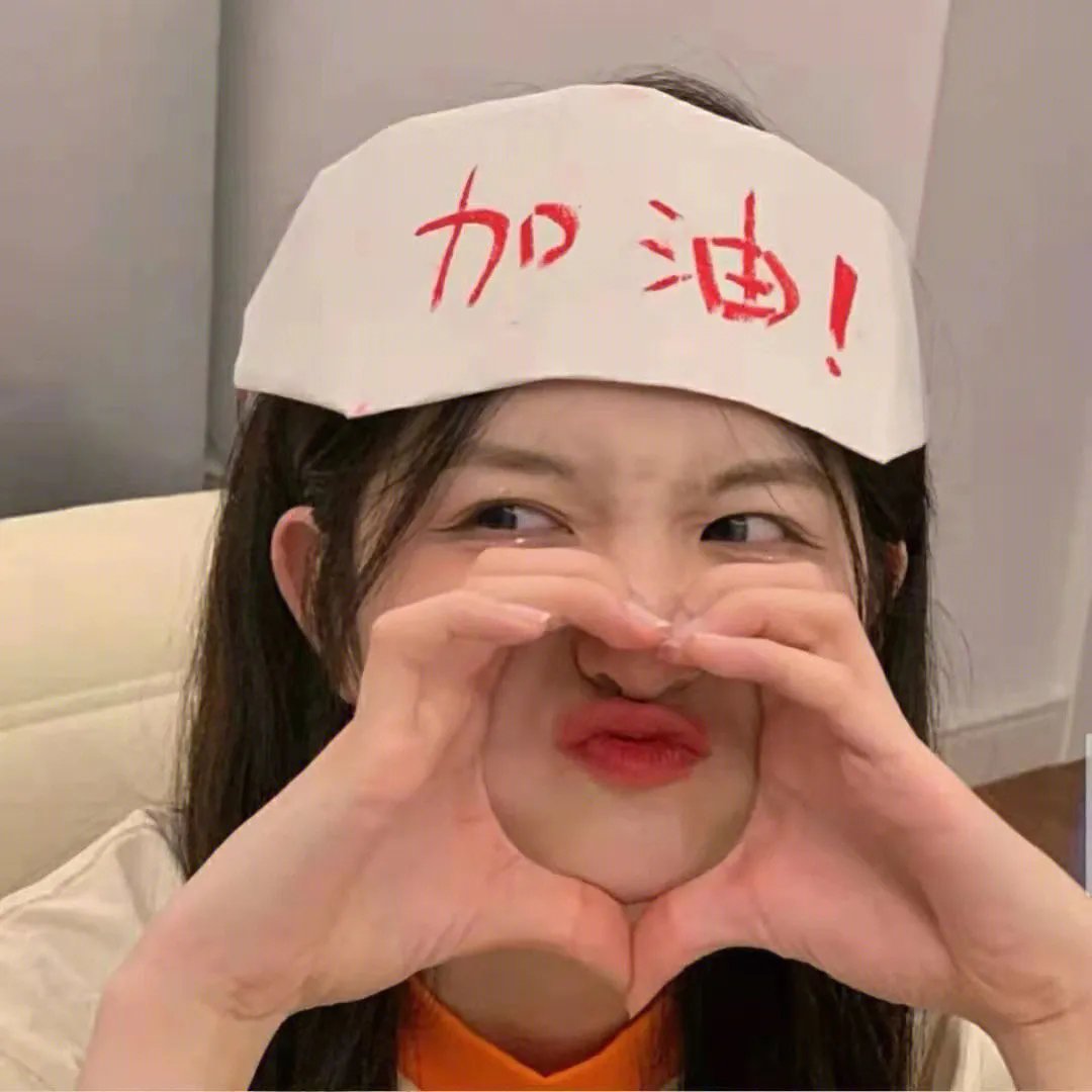 沉睡者
